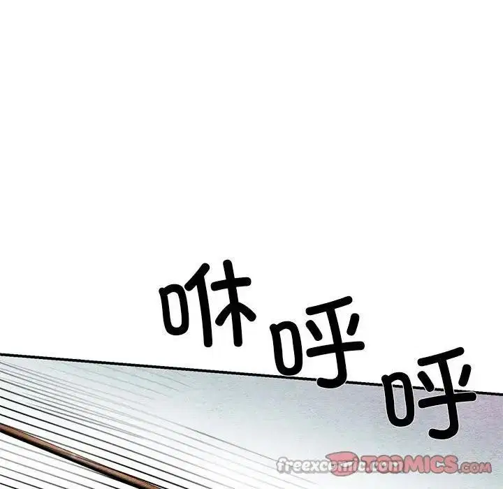第149話