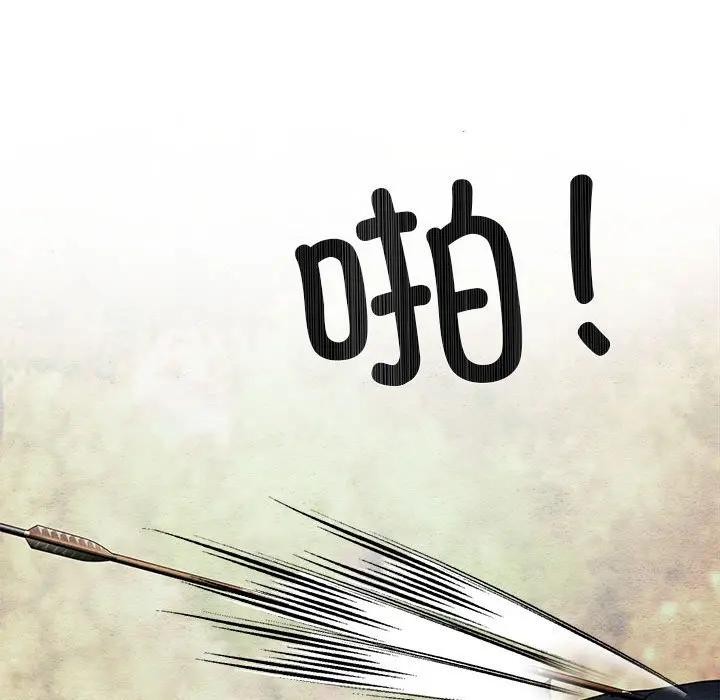 第149話
