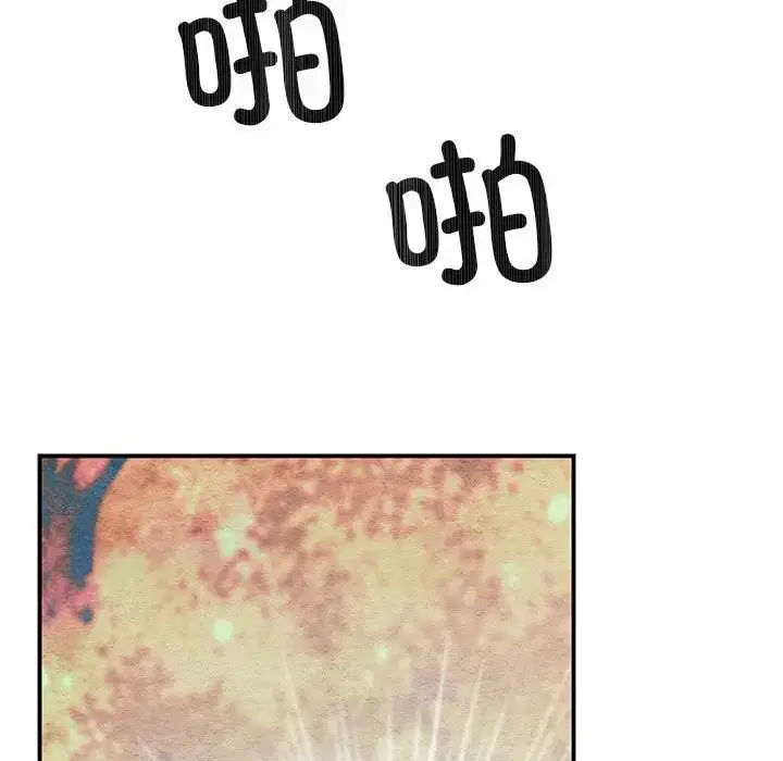 第149話