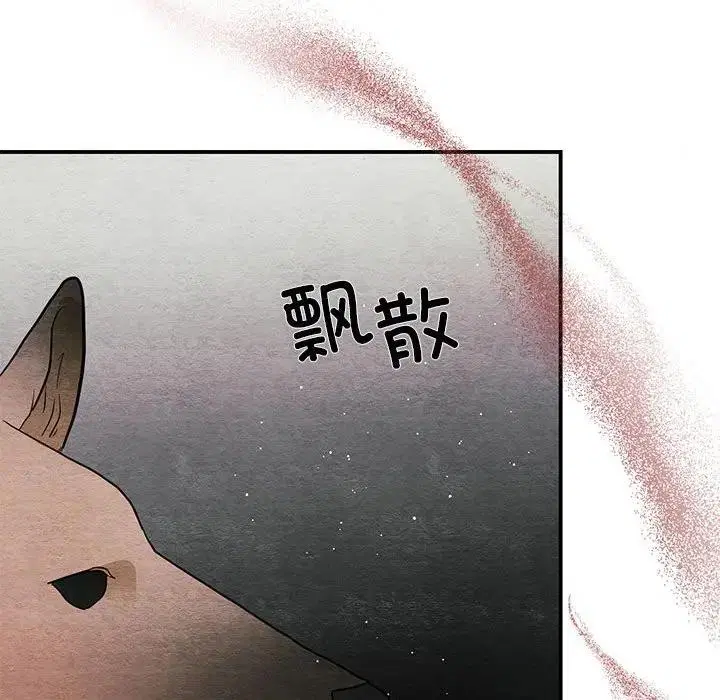第149話
