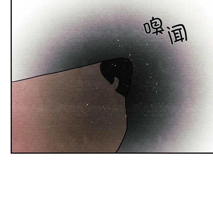 第149話