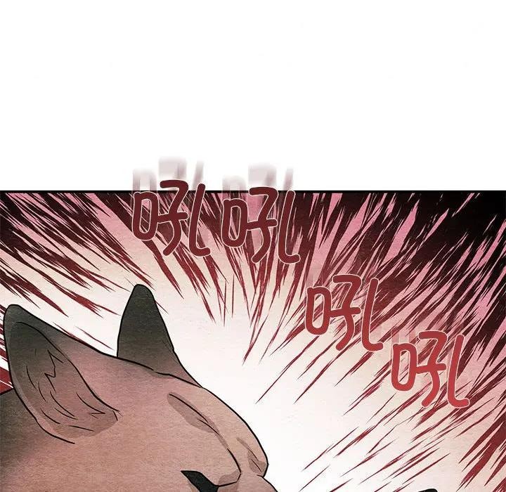 第149話