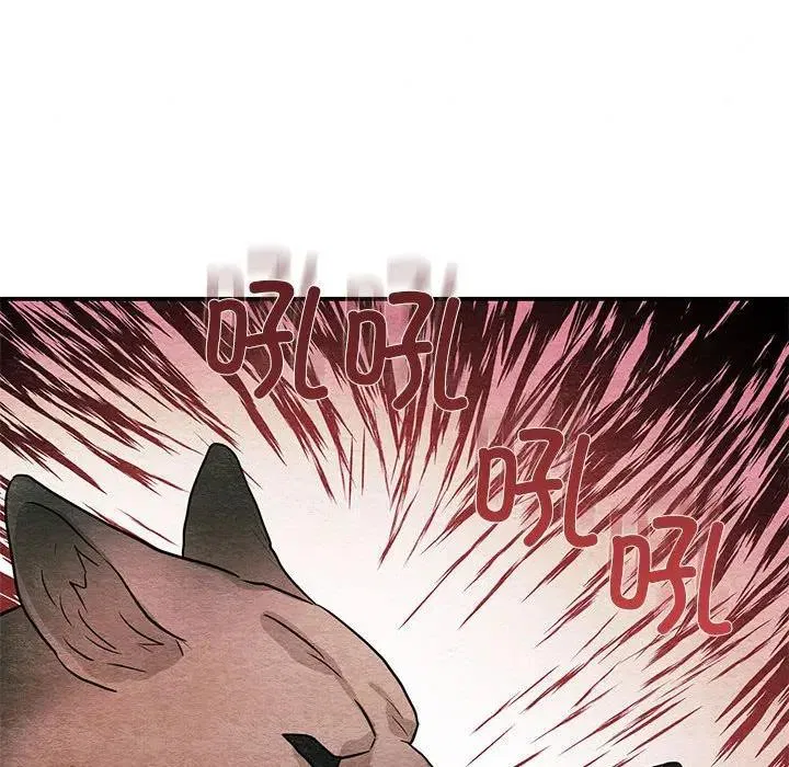 第149話