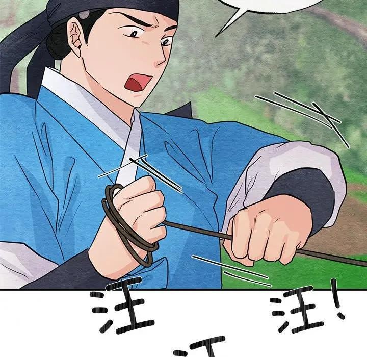 第149話