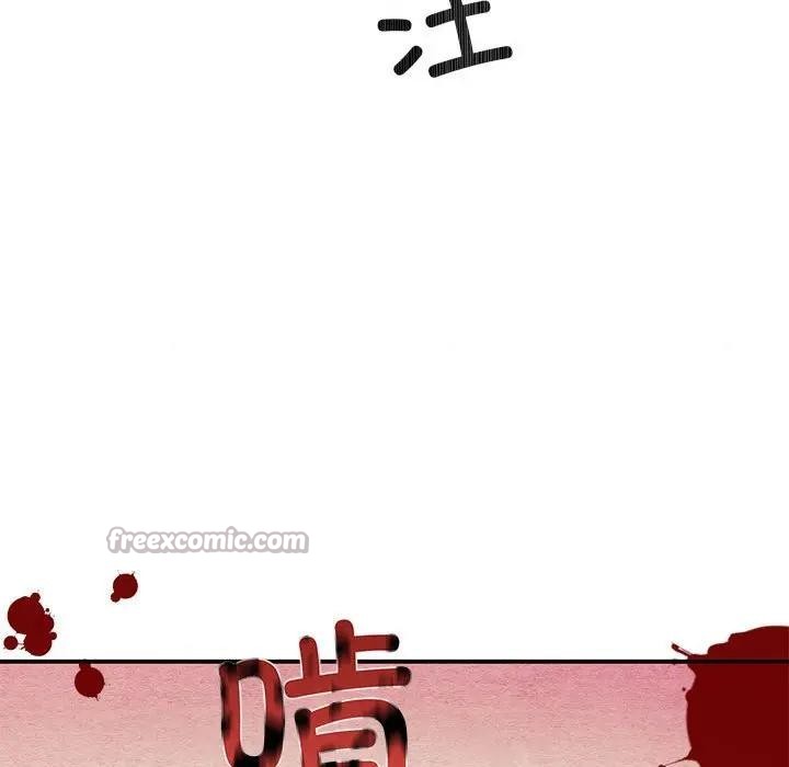 第149話