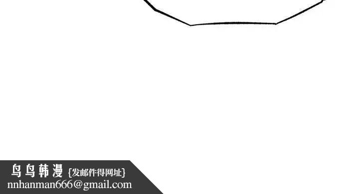 第149話