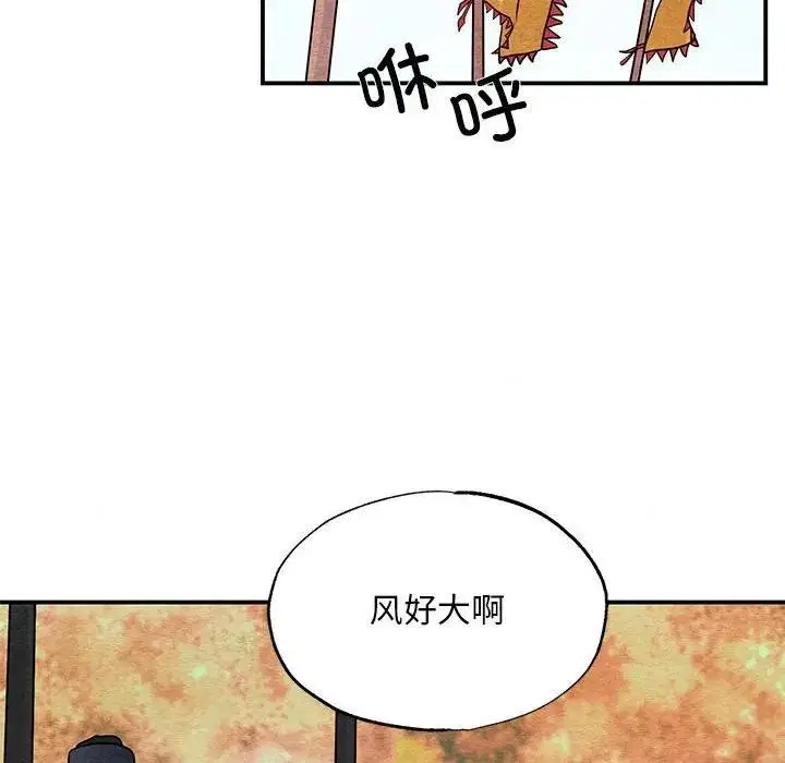 第149話