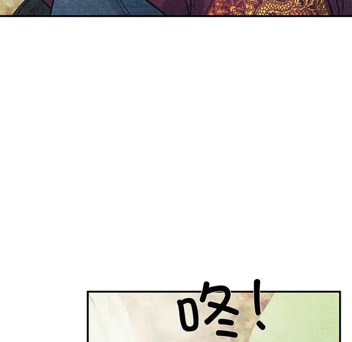 第149話
