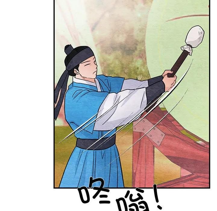 第149話
