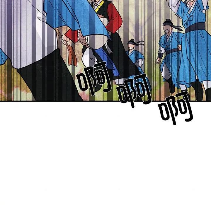 第149話