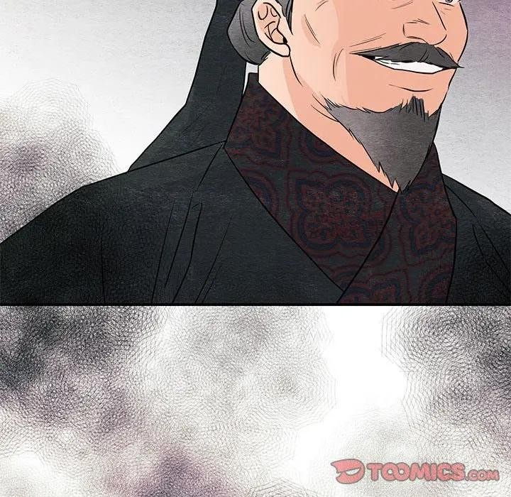 第149話