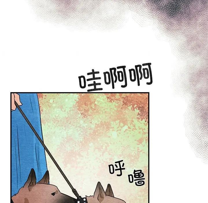 第149話
