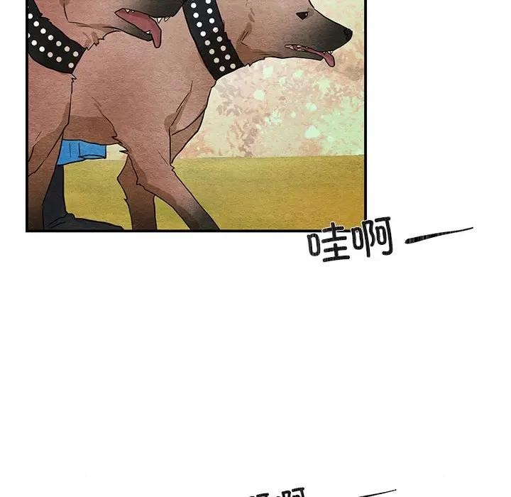 第149話