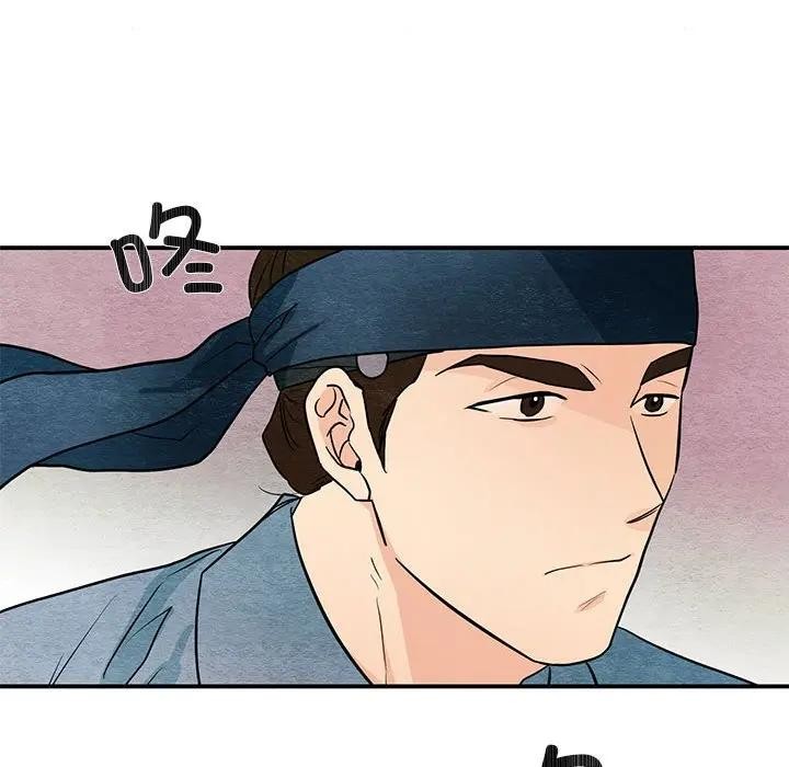 第149話