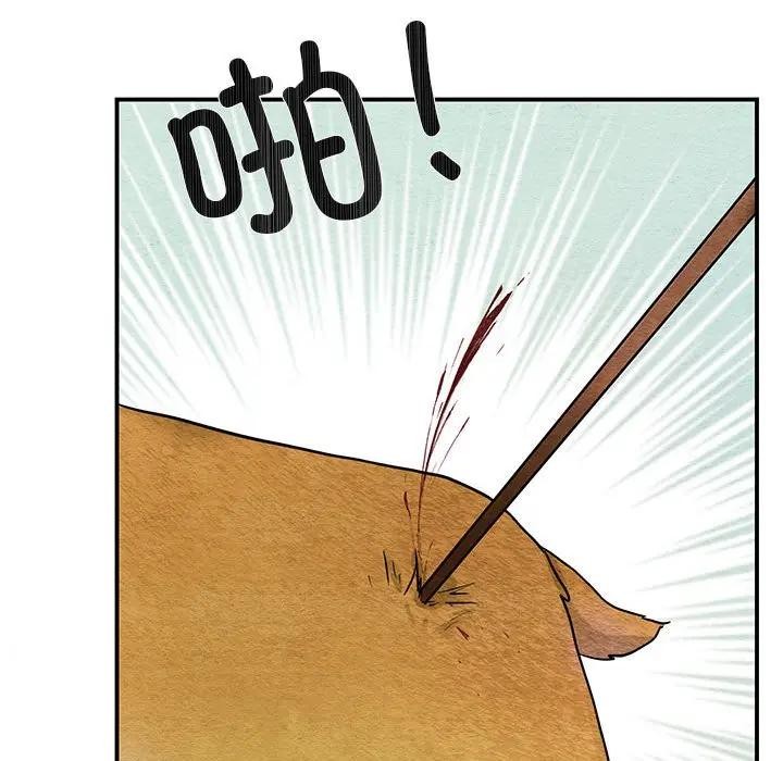 第149話