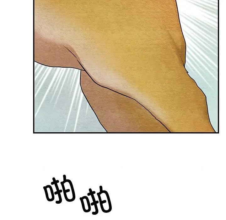 第149話