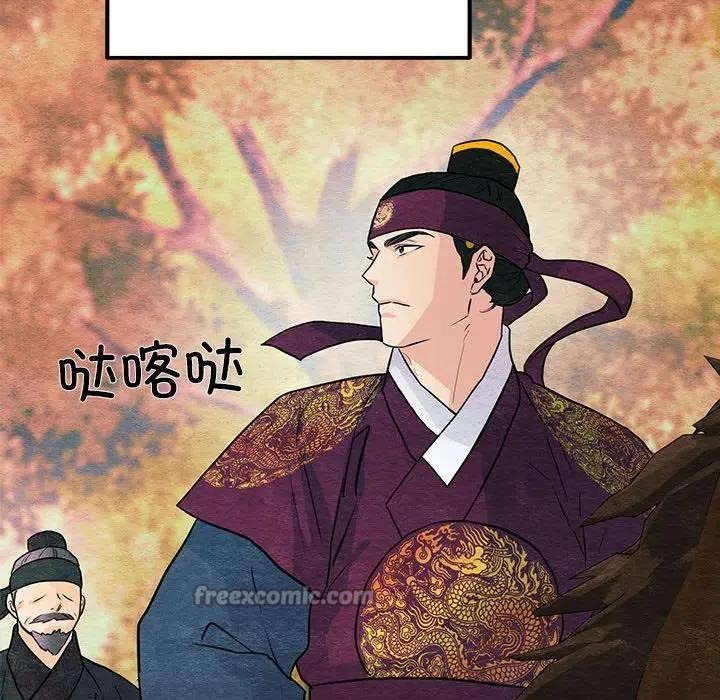 第149話