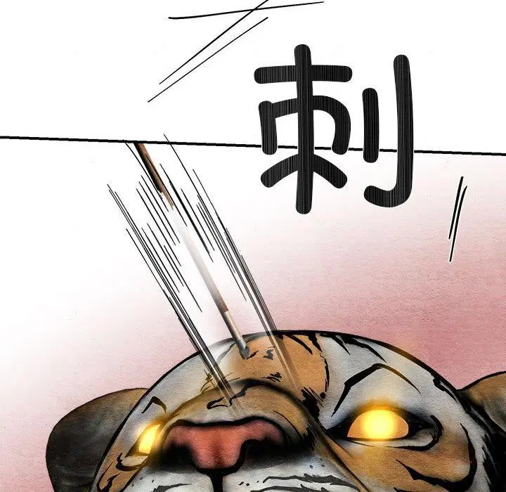 第150話