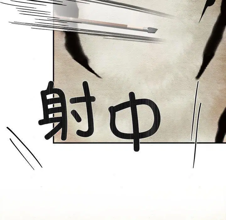 第150話