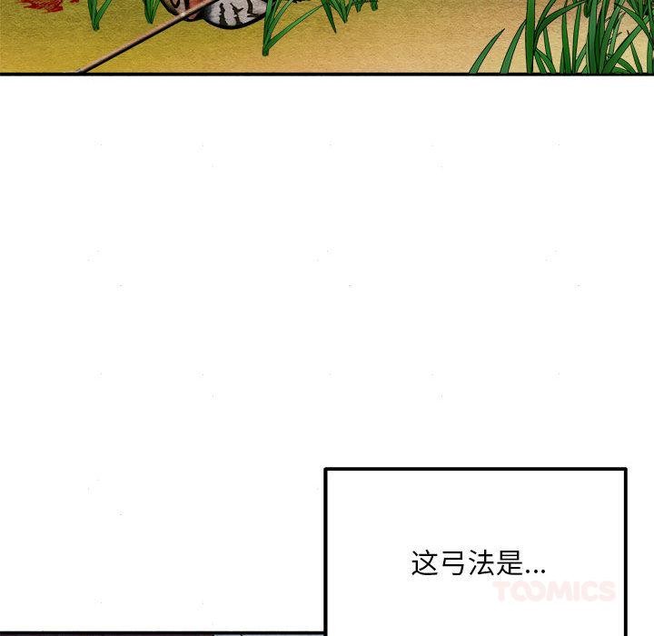 第150話