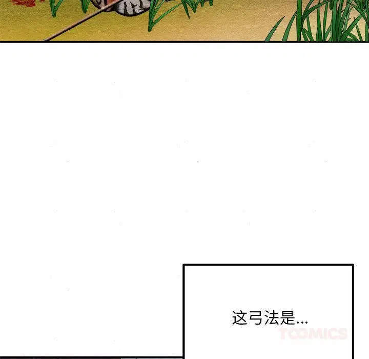 第150話