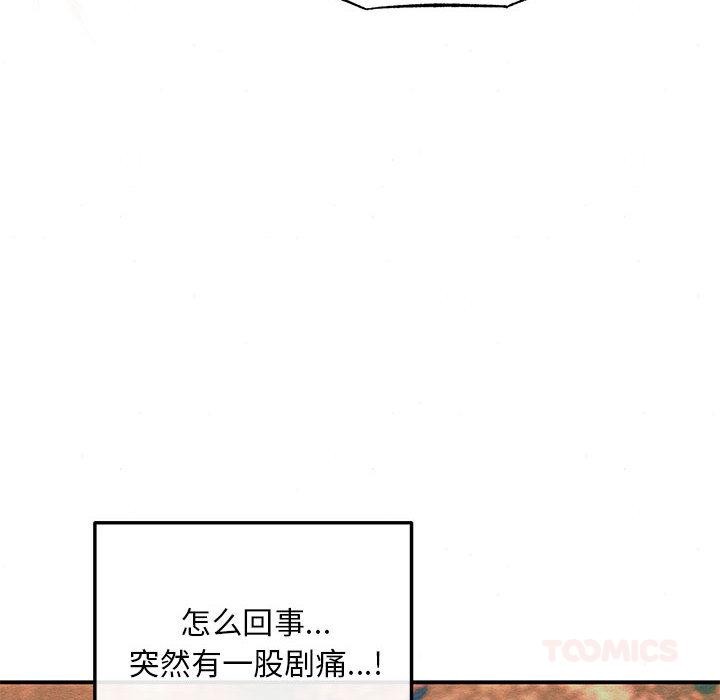 第150話
