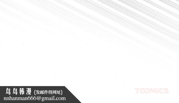 第150話