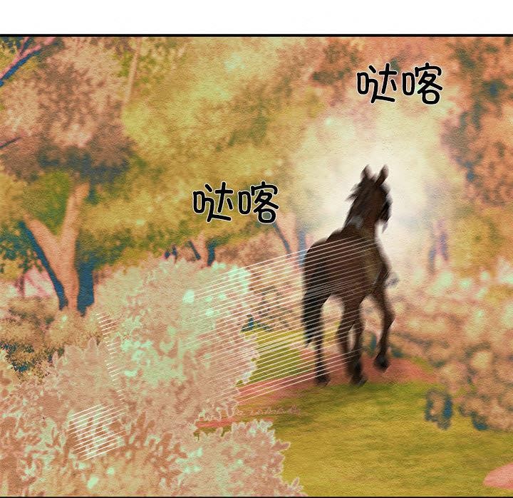 第150話
