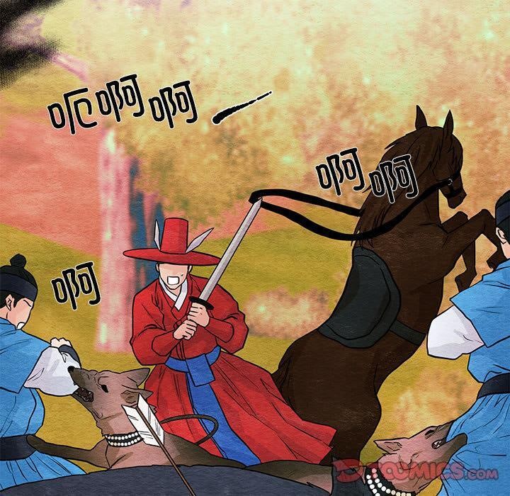 第150話