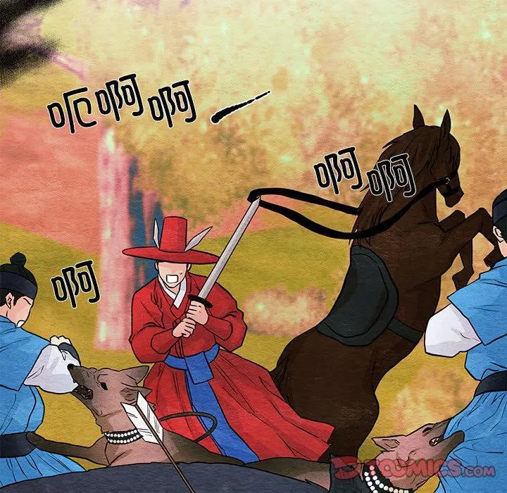 第150話
