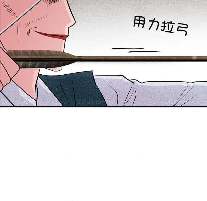 第150話
