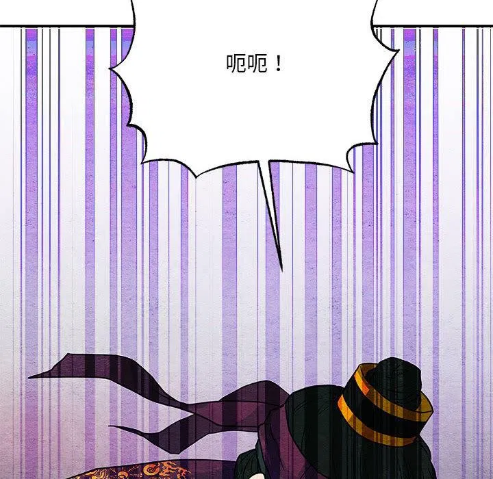 第150話