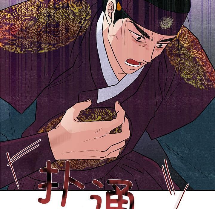 第150話