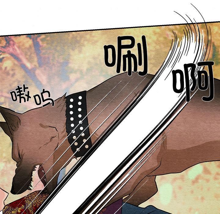 第150話