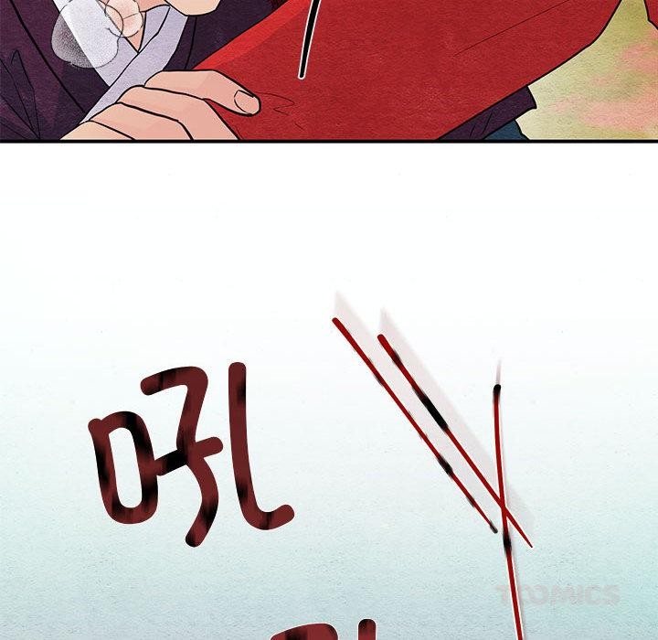 第150話