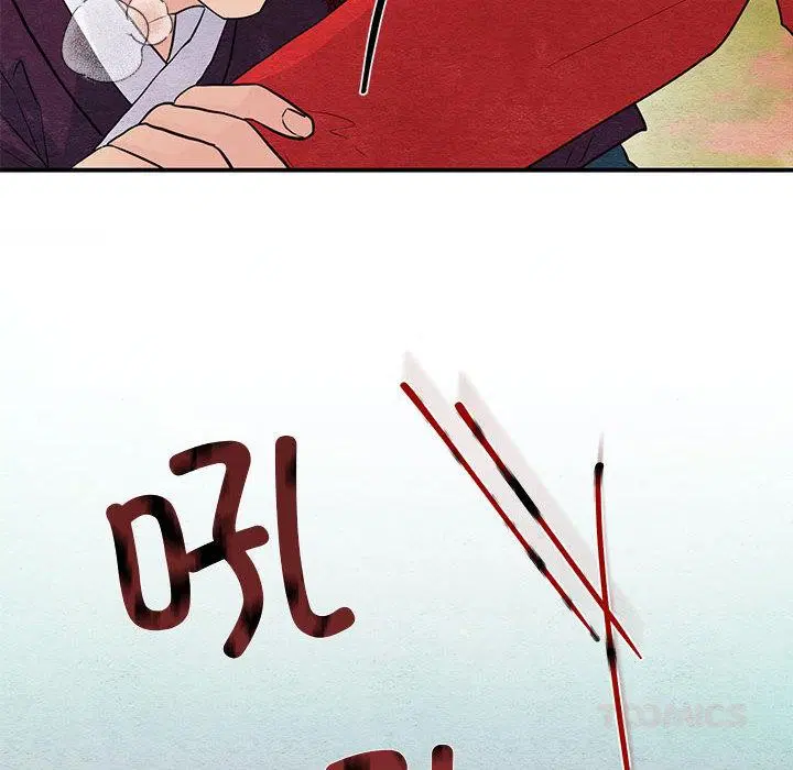 第150話