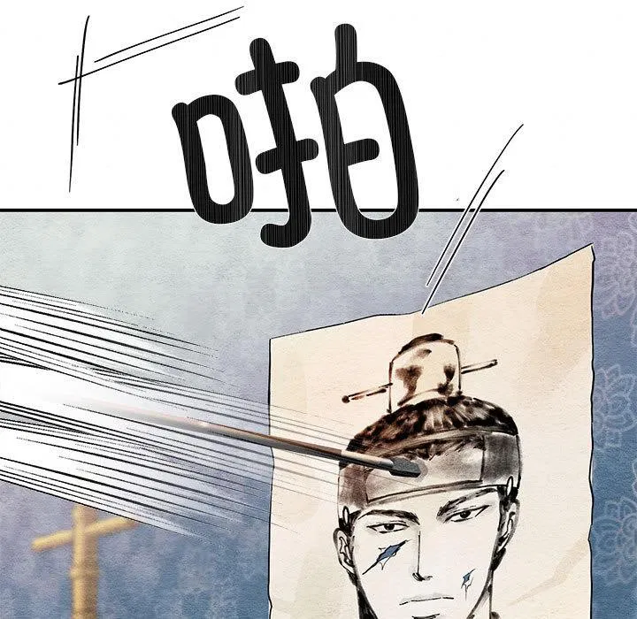 第150話