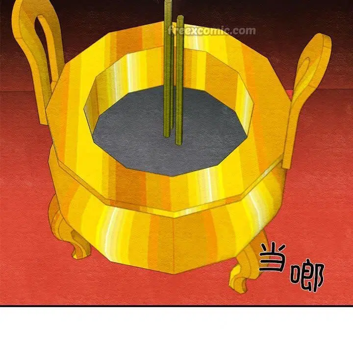 第150話
