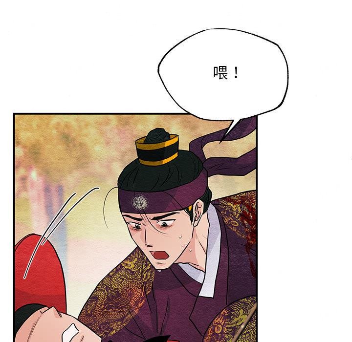 第150話
