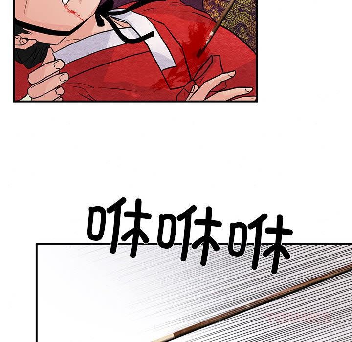 第150話