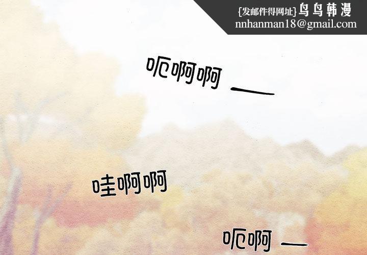 第151話