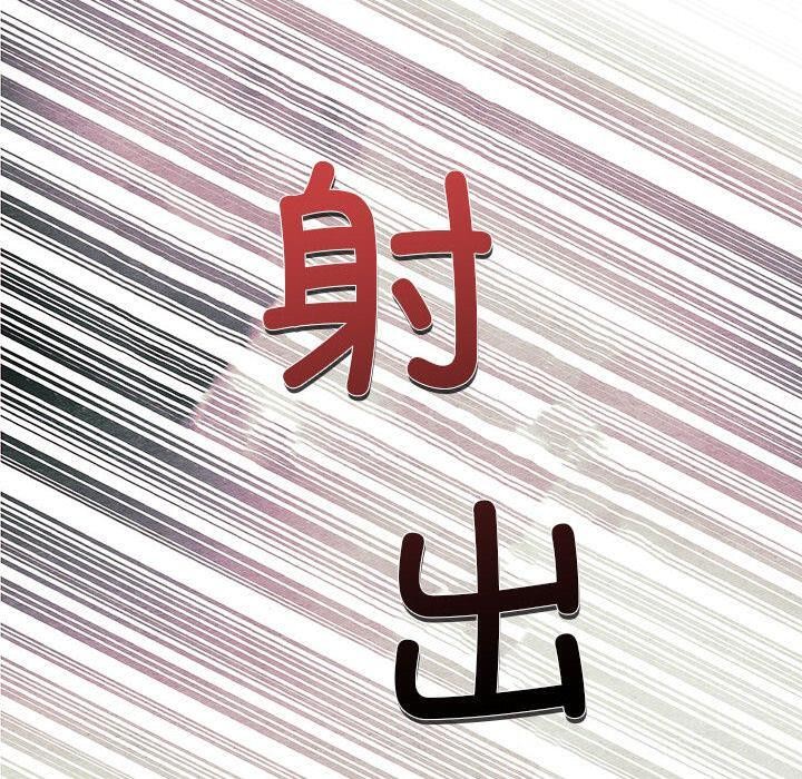 第151話