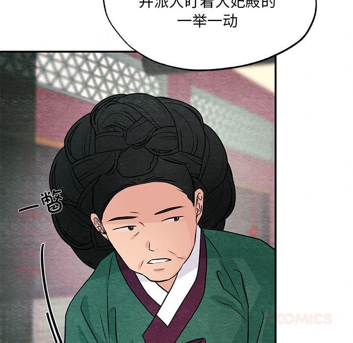第151話