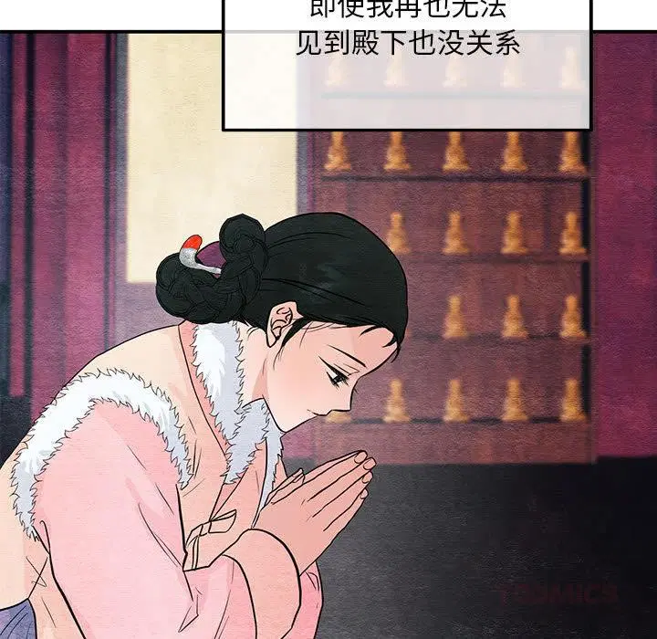 第151話