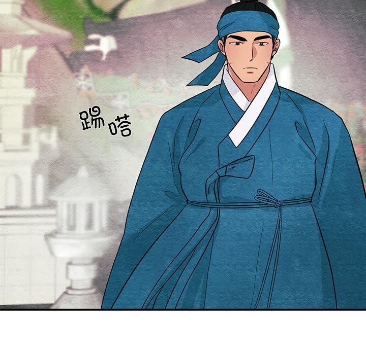 第151話