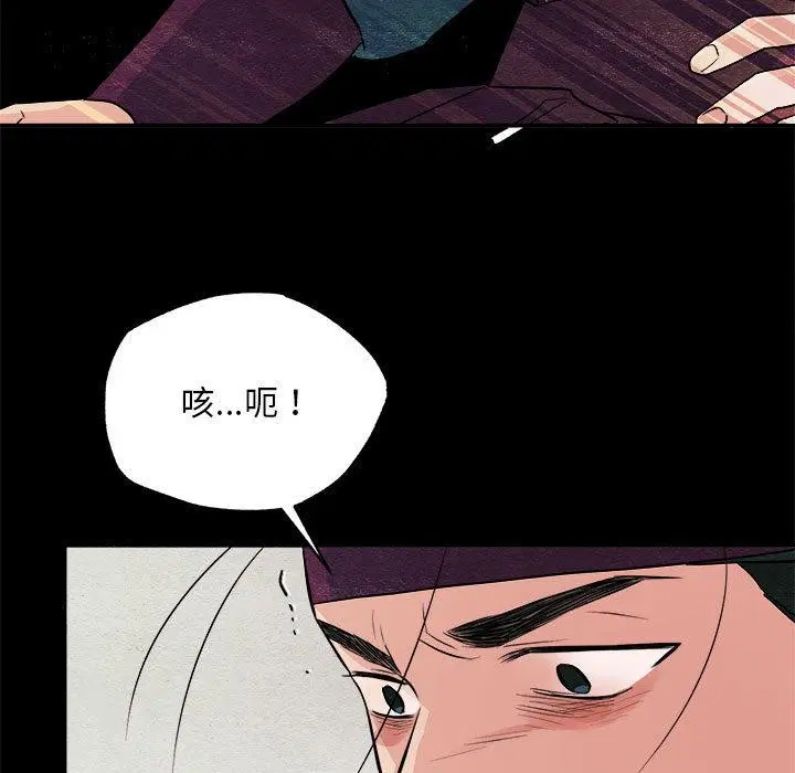 第151話
