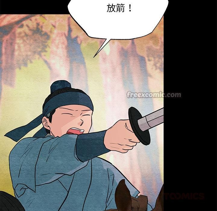 第151話