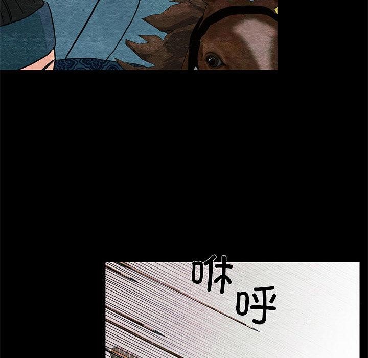 第151話