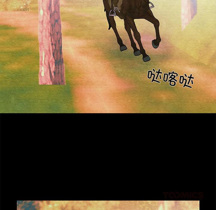 第151話