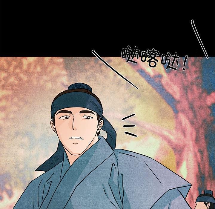第151話